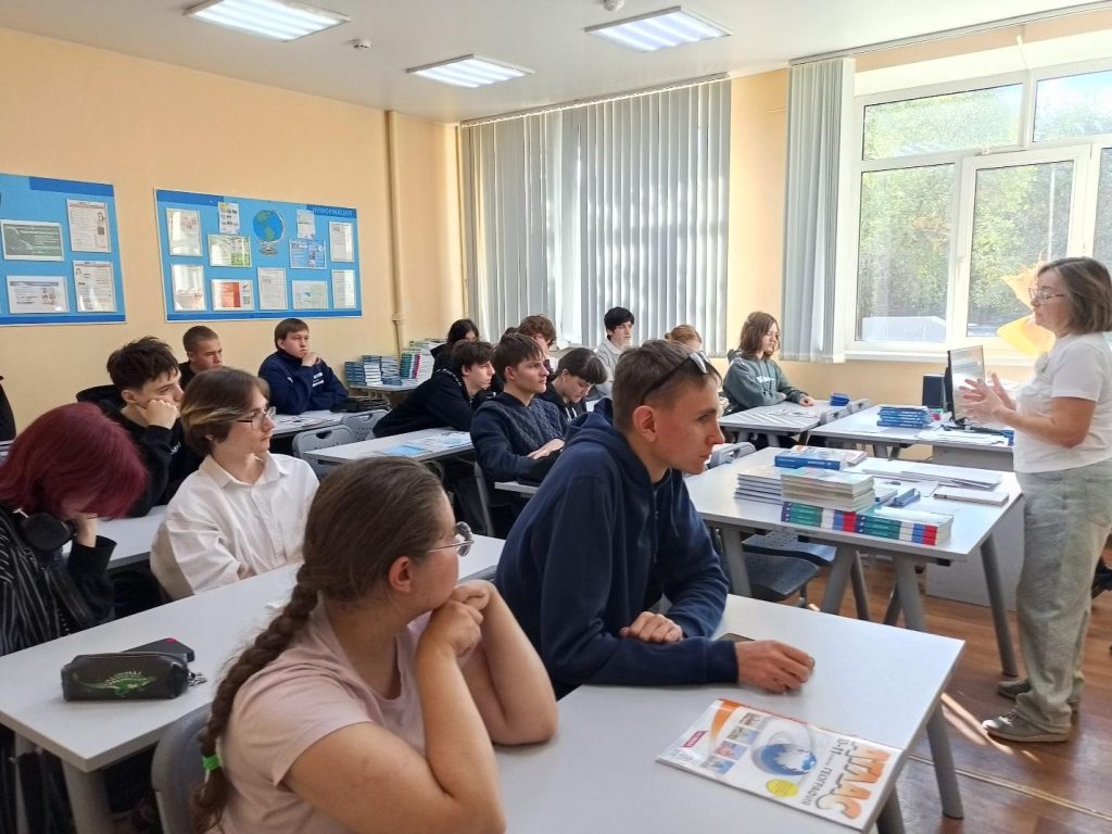 Библиотечный урок «Читаем классику»