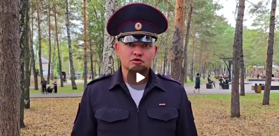 Обращение к школьникам и взрослым участникам дорожного движения