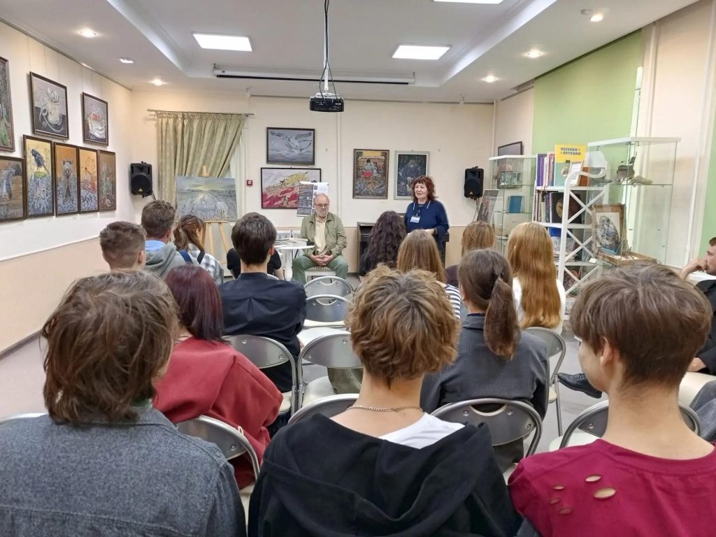 Час портрета «Славен град Тобольск: история города в медальном искусстве»