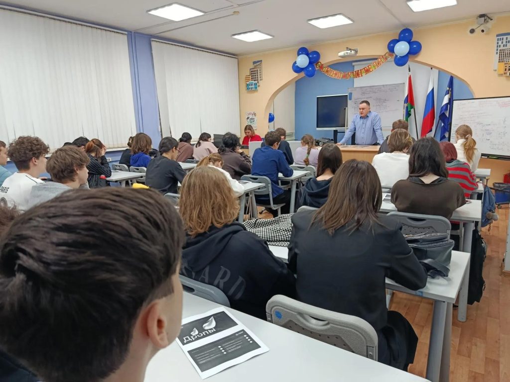 Дропперство: лёгкие деньги — тяжёлые последствия!